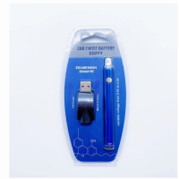 8030 CBD Battery