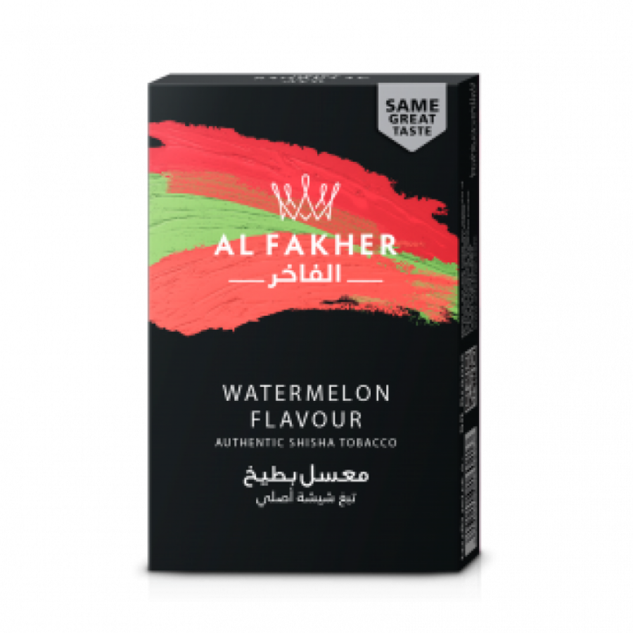 AL- FAKHER Shisha Flavours