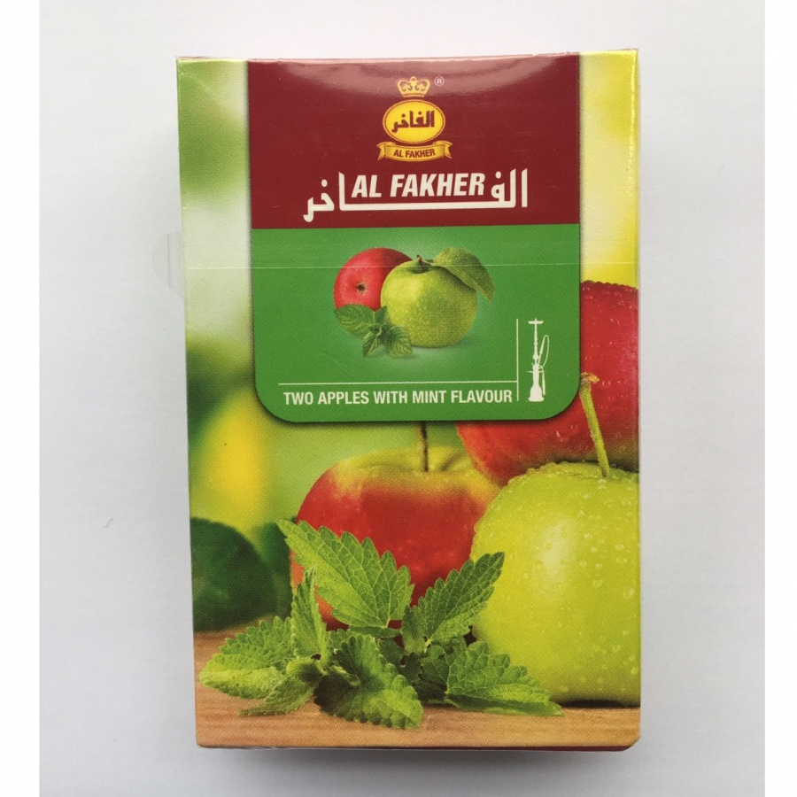 AL-FAKHER Two Apples with Mint