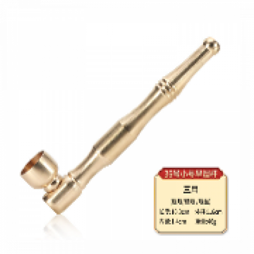 FT 09329 2 Metal Tobacco PIPE
