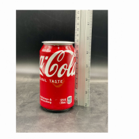 YP 1013 POP CAN Stash Can