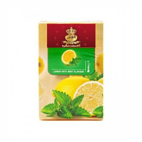 AL FAKHER Lemon with Mint Flavour
